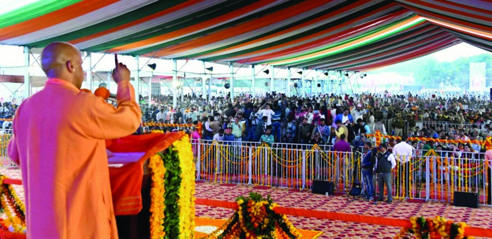पहले नौकरी निकलती थी तो चाचा-भतीजे वसूली पर निकल पड़ते थे : योगी आदित्यनाथ
